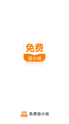 OB欧宝app官方下载